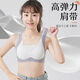 Summer seamless student girl development period underwear junior high school students thin bra high school students shock-proof sports vest apricot-1880# XL 100-120Jin Jin equals 0.5 kg