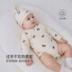 Babylove spun soft and woven soft newborn baby bag spring and autumn pure cotton lace-up triangle harem pear happy rong pear happy rong 52cm