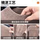 Romon 100% pure wool sweater for men, autumn and winter, young and middle-aged casual solid color bottoming shirt, warm sweater sweater top 5M616850 light gray pure wool L 175 (suitable for 140-155Jin Jin equals 0.5 kg)