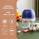 Tuojin garlic artifact electric garlic pounder household wireless garlic grinder garlic crusher garlic meat grinder light luxury blue + stainless steel three-leaf knife crushed garlic + crushed ginger 308ml