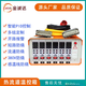 Hot runner temperature control box, large plug-in temperature control, intelligent anti-burn temperature control card, mold line controller, temperature control instrument table, five sets of intelligent anti-burn temperature control boxes
