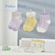Nido Bear baby socks summer thin cotton socks breathable mesh socks girls socks loose boneless baby socks S3039 normal tube small mesh 5 pairs 6-12 months (suitable for feet 9-11cm long)