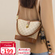 爱情海包包女包斜挎包女单肩手提水桶包大容量生日元旦礼物送女生女友