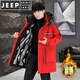 JEEP SPIRIT mid-length cotton coat 2025 new winter trend warm windbreaker plus velvet thickened parka jacket long coat 2383 red (with fur collar) Wang M