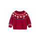 Mini Bala (minibala) Fair Isle Sweater Mini Bala Boys and Girls Parent-Child Sweater Winter New Year Red Cute Artist Co-signed Chinese Red 60649 160