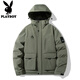 Playboy Plus Size Men's Down Jacket Winter Thickened Warm Hooded Jacket Plus Fat Plus Fat Loose Casual Workwear Trend Military Green L Recommended 120-140 Jin Jin equals 0.5 kg