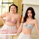 Six Rabbits Large Size Underwear Women's Thin Slim Rabbit Ear Cup Bra No Wire Ring Breast Control Anti-Sagging Bra Red Set Rabbit Ear Cup 70A B