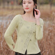 Fireworks perm national style design bottoming shirt women's sweater spring 2026 new temperament embroidered top JY Su Wan yellow green S