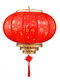 Xushansi New Year and Spring Festival blessing lantern big red sheepskin rotating new Chinese style balcony housewarming outdoor waterproof gate lantern round 80 Remarks color Customized models are non-returnable, default red Baifu models come with LED lights + plugs