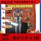 Universal fire mask, fire protection, anti-virus, anti-smoke mask, hotel 3C certified household fire escape self-rescue respirator TZL30 shopping mall KTV hotel fire protection package
