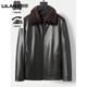 LILANZ Official Haining Genuine Leather Jacket Fur-Integrated Mink Liner Men's Velvet Thickened Jacket Middle-aged and Elderly Dad Leather Jacket 2531 Mink Liner-Flagship Model 3XL 185