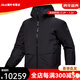 Arc'teryx (ARC TERYX) New Year's gift Russet down jacket solid color warm windproof breathable waterproof hooded down jacket men black/black M