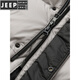 JEEP SPIRIT新款轻便冬装羽绒服男士中长款冬季连帽防风鹅绒保暖加厚外套男 黑色 2XL 185