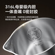Made in Tokyo, patented 0 plastic, 0 glue, 0 odor electric kettle, food-grade 316L stainless steel, double-layered, seamless, integrated inner tank, anti-scalding kettle, 1.7L automatic intelligent power-off JZ-12M01