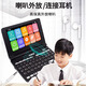 Kuaiyitong Student English Electronic Dictionary Learning Machine for Primary School Junior High School Students Offline Back-Looking Word Artifact Longman Advanced English-Chinese Bilingual Dictionary Translator No Games Can Be Taken to School Piano Black Standard Screen 64G Longman Enhanced Edition Newly Added Primary-Junior High-level Listening