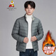 Scarecrow Plus Size Men's Down Jacket Fat Man Winter Lightweight Down Jacket Stand Collar White Duck Down Casual Top Light Green 2081/KBS 2XL Suitable for 140Jin Jin equals 0.5kg -150Jin Jin equals 0.5kg