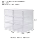 Yusenyi Shoe Box Storage Box Transparent Shoe Storage Shoe Box Thickened Magnetic Suction Space Saving Simple Hard Plastic Dormitory Side Door Opening Medium Size 46 Low-top Shoes High Transparent Six 0x0x0cm 0 0x0x0cm