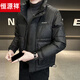 恒源祥羽绒服男士冬季短款2026新款PU皮外套冬装男款白鸭绒加厚 咖色 L 115斤以下