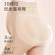 
Langsha pregnant women stockings for women in spring and autumn velvet large size belly-retaining leggings for outer wear anti-hook pantyhose