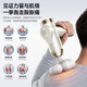 Owl multi-head fascia gun massager shoulder, neck, waist and back massager myocervical mask gun professional grade portable fitness muscle relaxation leg Mid-Autumn Festival birthday gift for parents and men, supreme fully equipped platinum, 99-speed variable speed + 9 professional massage heads + LCD digital display
