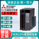 Mitsubishi PLC positioning module/16 LD77MS2 RD77MS16 RD77GF4/8/16/32 RD77GF32