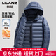利郎（LILANZ）高端男士轻便内胆羽绒服2026冬季潮流加厚保暖防寒百搭冬装外套潮 黑色 M 170
