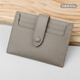 
Lan Shikoo 2025 new card bag, juren leather, small ID storage bag, card clip, ultra-thin card bag, thin multi-card card cover, gray