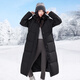 Flying in the Snow Goose Down New Casual Versatile Classic H Version Long Down Jacket