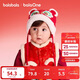 Balabala Children's Hat Tiger Head Hat Boys and Girls 2025 New Winter Clothes Baby Cute Baby New Year's One-year-old Hat