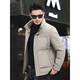 JEEP SPIRIT Jeep Fashion Stand Collar Down Jacket Men's 2026 Winter New Middle-aged Business Short Warm and Coldproof Jacket Trend B65 Gray Green 2XL 185 Recommended 150-170Jin Jin is equal to 0.5 kg