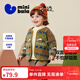 Mini Bala baby sherpa jacket for boys and girls, thickened 2025 autumn and winter new style, double-sided, blue coffee tone 00385 100