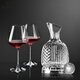 ZFEN imported quality rotating glass decanter from Japan, home crystal red wine decanter, red wine glass, wine glass, leather case, oblique mouth gold vortex decanter + gold diamond red wine glass 420ml