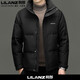 LILANZ down jacket winter baseball stand collar warm and cold-proof clothing fashionable casual light and versatile white duck down jacket coffee baseball collar 60351 M 170 (recommended 100-120 Jin Jin equals 0.5 kg)