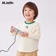 M.Latin M.Latin children's clothing for boys and girls, long-sleeved T-shirts for spring, fun prints, contrast striped bottoming shirts