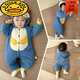 G.duck baby autumn and winter one-piece clothespin cotton warm plus velvet baby cotton coat long-sleeved cartoon super cute little bear thickened going out Hug bear one-piece cotton coat 66cm 10-14Jin Jin is equal to about 0.5 kg