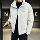 Snow Flying (SNOWFLYING) high-end winter trendy brand down jacket men's handsome white duck down short cold-proof jacket youth thickened stand-up collar clothes gray 2XL recommended 130-155Jin Jin equals 0.5 kg