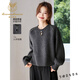 Lu Wang Lianxue 2026 new autumn and winter style loose sweater bottoming shirt for women can be worn alone with a knitted sweater top Gray L