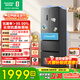Rongsheng 325L French multi-door four-door double-cycle household refrigerator first-class energy efficiency variable frequency air-cooled frost-free ultra-thin small apartment maternal and infant space trade-in national subsidy air-cooled frost-free energy-saving refrigerator BCD-325WD18MP gray