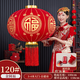 Xushansi's new door balcony solar lantern New Year's long pole lantern outdoor red lantern six-sided blessing lantern with blessing character Remote control LED light - battery provided Happy beads 100# Jin Yuanfu diameter 66 cm one pair