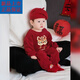 Disney (Disney) Baby Plush New Year's Eve Clothing 2026 Winter Baby Red Jumpsuit Newborn Full Moon Clothing Outing Romper Suit Red Romper Suit (excluding hat and socks) 36cm 80