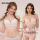 Six Rabbits Lace Bra Women's Small Breast Push Up Comfortable Wireless Bra Push Up Anti Sagging Women's Bra Frosty White 70A B