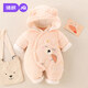 JOYNCLEON baby jumpsuit, winter thickened warm hooded romper, newborn quilted baby outing cotton rompers, yellow 59cm, 1-3 months, recommended weight 3.5-6.9kg
