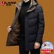 LILANZ new winter down jacket for men, medium and long, high-end white goose down thickened warm men's jacket, black M 170/88A