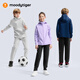 Moodytiger milk leather jacket, children's jacket, windproof, high-elastic spring and autumn boys' jacket, moisture-wicking and comfortable girls' sportswear