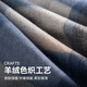 Shanghai Story Autumn and Winter New Men's Thick Warm and Soft Scarf as a Gift for Elders in a Gift Box, Black Gray