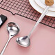 Chino 304 Korean food grade household large spoon for soup long handle large spoon porridge spoon thickened hot pot spoon silver 1 piece