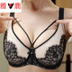 Yalu sexy lace soft steel ring bra push-up breast lift anti-sagging adjustable breast-shrinking anti-expansion bra black skin 105C 46