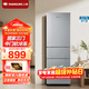 Shanling 217 liter three-door refrigerator, energy-saving bass, efficient freshness preservation, three-door, three-temperature zone, large-capacity, multi-door, small household refrigerator BMM217L (Platinum Silver)