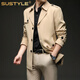 SUSTYLE国际奢侈品牌2025春秋冬季新款风衣青年男士纯色翻领外套 春秋黑色 薄款 8XL (可穿245-265斤)