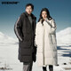 Viishow new men and women couples long hooded down jacket casual temperament wide version comfortable and warm black S